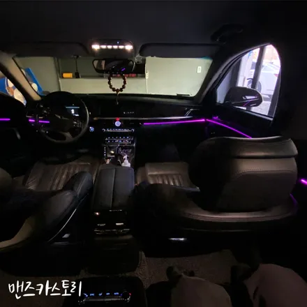 eq900엠비언트 제네시스 실내무드등 고급스럽네요 / 안산,시흥,화성
