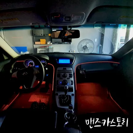 제네시스쿠페엠비언트 스포티하게 꾸민 실내 구경하기 / 안산,시흥,화성