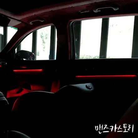 올뉴쏘렌토엠비언트 작업 부위가 전혀 보이지 않는 자연스러운 실내 무드등 작업하기 / 안산,시흥,화성