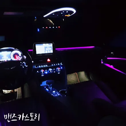 g70엠비언트 은은한 매립형 실내무드등 시공이 있다고? / 안산,시흥,화성