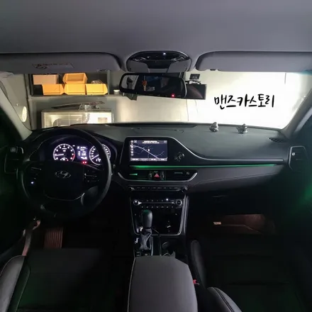 그랜저 IG 매립형 비노출 엠비언트 로 실내를 은은한 분위기를 연출 시킬 수 있다?? / 안산,시흥,화성