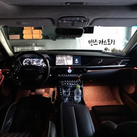 제네시스EQ900순정연동광량업그레이드엠비언트 로 순정엠비언트 보다 3배 이상의 광량을 즐길 수 있다?? / 안산,시흥,화성