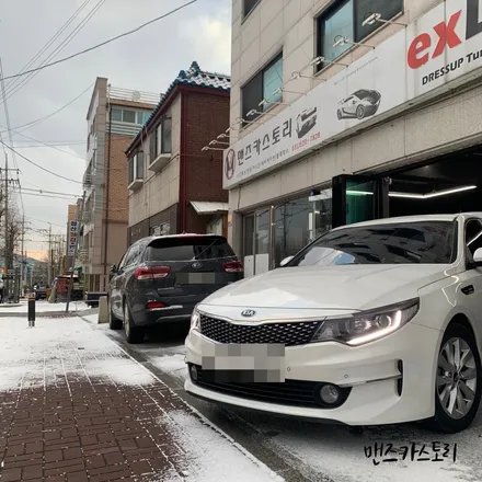 K5 2세대 엠비언트 MCS 본점 맨즈카스토리 / 안산,시흥,화성