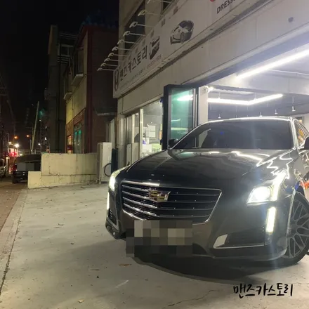 캐딜락 CTS 순정엠비언트 광량 업그레이드 EXLED by 맨즈카스토리 / 안산,시흥,화성
