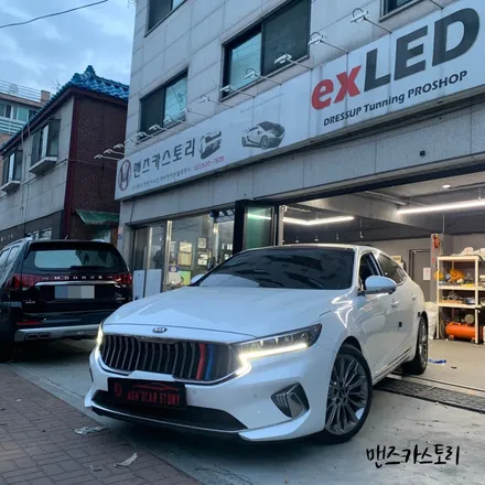 K7 프리미어 데루등 깜빡이 무빙 턴 시그널 맨즈카스토리 by 이엑스엘이디(EXLED) / 안산,시흥,화성