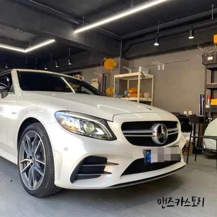 벤츠 C63 W205 AMG 카브리올레 엠비언트 실내무드등으로 180도 달라진 실내 분위기를 느낄 수 있다?? / 안산,시흥,화성