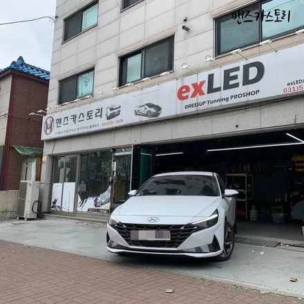 아반떼 CN7 매립형 엠비언트?? / 안산,시흥,화성