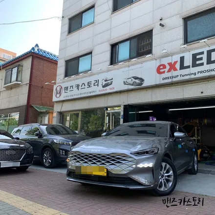 기아 K8 GL3 테일램프 깜빡이 무빙 턴 시그널?? 스타일 옵션 추가 장착?? / 안산,시흥,화성