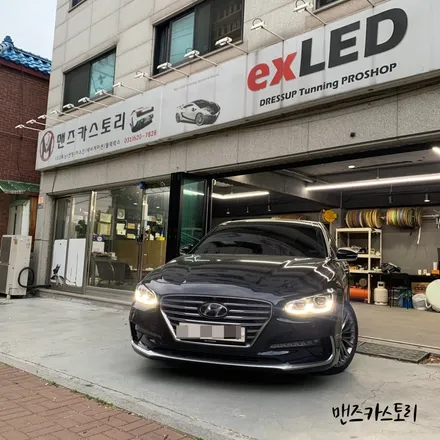 그랜저 IG 매립형 엠비언트 실내 무드등으로 은은한 분위기의 실내로?? / 안산,시흥,화성