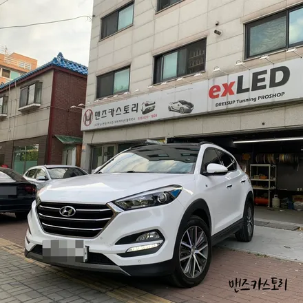 올 뉴 투싼 매립형 엠비언트 실내 무드등 으로 은은한 분위기의 실내로?? / 안산,시흥,화성