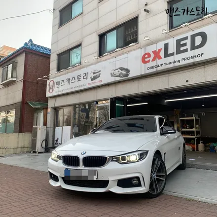 BMW 3시리즈 F30 매립형 엠비언트 실내 무드등?? / 안산,시흥,화성