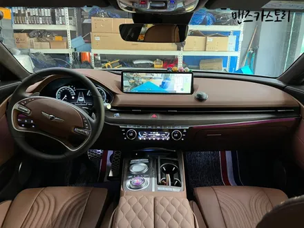 신형 G80 엠비언트 매립형 으로  순정으로는 부족했던 은은함을 느껴보다?? / 안산,시흥,화성