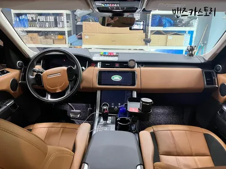 랜드로버 레인지로버 스포츠 엠비언트 매립형 은?? / 안산,시흥,화성