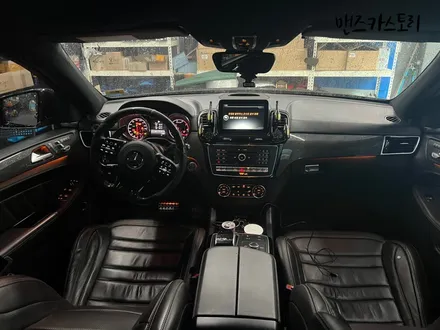 [ 벤츠 GLE 63 AMG 순정 엠비언트 광량 업그레이드 ] 벤츠 GLE 63 AMG 신형 부럽지 않은 순정 엠비언트 광량 업그레이드?? / 안산,시흥,화성
