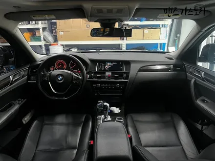 BMW X4 엠비언트 매립형 으로 나만의 색깔로 실내를 꾸며보다?? / 안산,시흥,화성