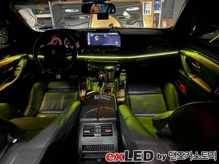 BMW 5시리즈 비노출 엠비언트 라이트 시공으로 화려한 색감의 실내분위기 연출이 가능하십니다!! / 안산,시흥,화성