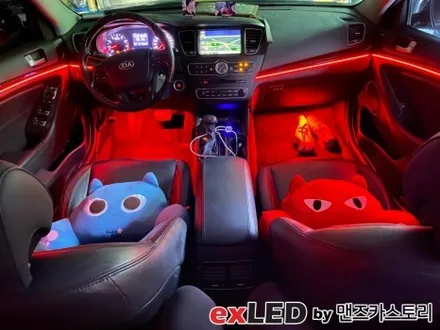 K7 엠비언트 라이트 시공은 안산 엠비언트 전문점 exLED 맨즈카스토리에서!?!? / 안산,시흥,화성