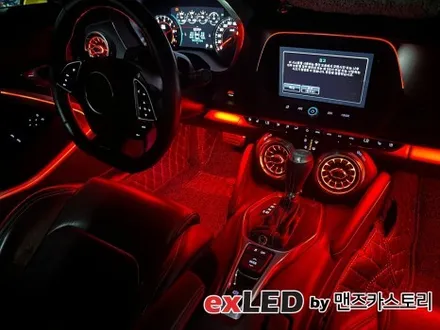 쉐보레 카마로 비노출 엠비언트 라이트 & 벤풍구 시공으로 세련된 실내 분위기 연출해보세요! / 안산,시흥,화성