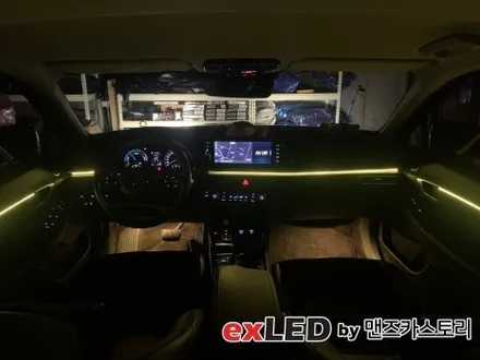 소나타 DN8 엠비언트 라이트 시공으로 은은하게 색감을 실내에 물들여보세요! / 안산,시흥,화성