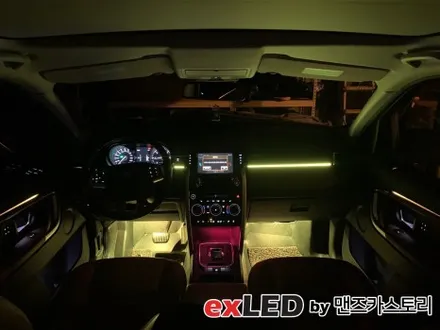 디스커버리 스포츠 순정엠비언트 광량업 시공으로 아쉬운 광량에서 벗어나보세요! / 안산,시흥,화성