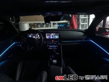 아반떼 CN7 순정 연동 엠비언트로 아쉬운 광량의 순정에서 벗어나보세요! / 안산,시흥,화성