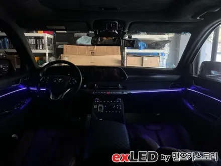 팰리세이드 엠비언트 라이트 시공 신차를 뽑은 것만 같은 신선한 느낌을 느껴보세요! / 안산,시흥,화성