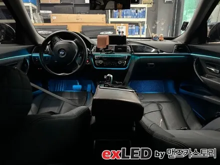 BMW 3시리즈 GT 엠비언트 라이트 시공후기 올리겠습니다! / 안산,시흥,화성