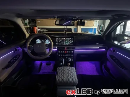 넥쏘 엠비언트 라이트 시공후기! 센스있는 실내분위기는 엠비언트가 책임집니다! / 안산,시흥,화성