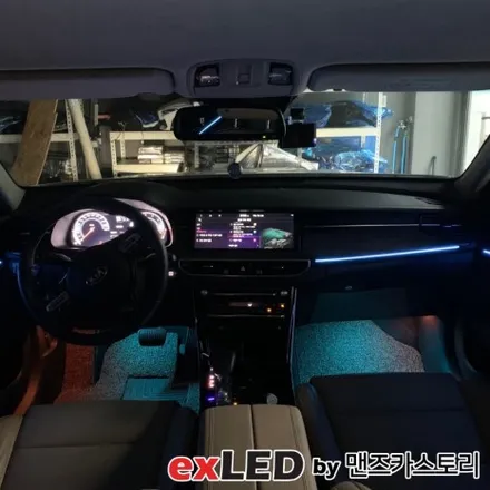 안산 K7 프리미어 순정연동 엠비언트 라이트 시공후기! 아쉬웠던 순정엠비언트에 추가로 더해보세요! / 안산,시흥,화성