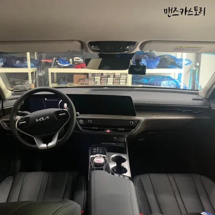 K8매립형비노출엠비언트 로 실내 분위기를 180도 바꾸자! / 안산,시흥,화성