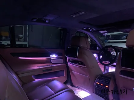 BMW 7시리즈 750LI 엠비언트 MCS 본점 맨즈카스토리 / 안산,시흥,화성