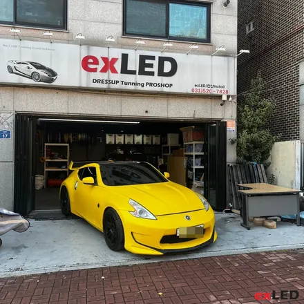 닛산370Z비노출엠비언트 실내 무드등 라이트 / 안산,시흥,화성
