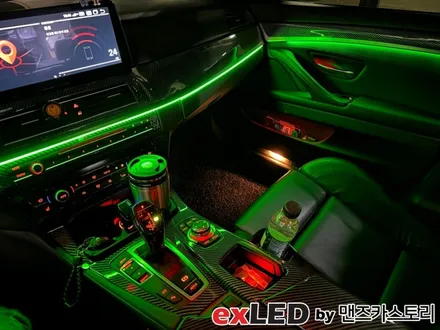 BMW 5시리즈 비노출 엠비언트 라이트 시공으로 화려한 색감의 실내분위기 연출이 가능하십니다!! / 안산,시흥,화성