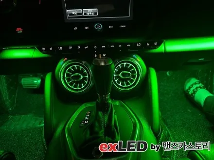 쉐보레 카마로 비노출 엠비언트 라이트 & 벤풍구 시공으로 세련된 실내 분위기 연출해보세요! / 안산,시흥,화성