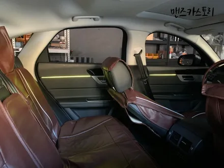 재규어 XF 엠비언트 매립형 비노출 MCS 본점 맨즈카스토리 / 안산,시흥,화성