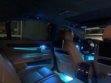 BMW 7시리즈 750LI 엠비언트 MCS 본점 맨즈카스토리 / 안산,시흥,화성