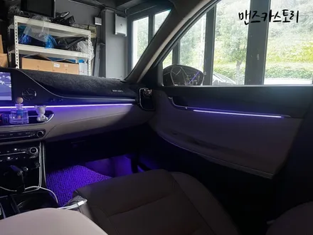 그랜저 IG 엠비언트 매립형 으로 달라진 실내?? / 안산,시흥,화성