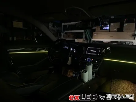 안산 제네시스 G80 엠비언트 라이트 시공 후기! / 안산,시흥,화성