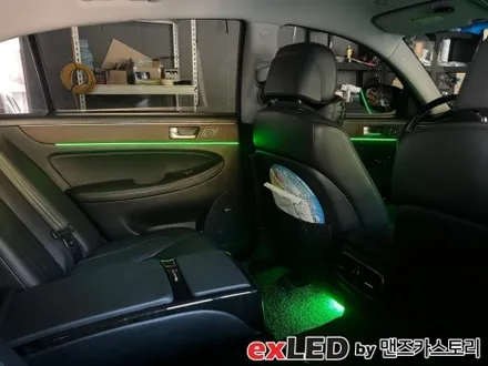 안산 제네시스 BH330 엠비언트 라이트 시공후기! / 안산,시흥,화성