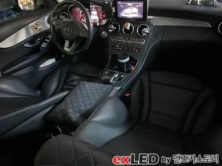 안산 벤츠 C클래스 W205 순정 엠비언트 광량업 시공후기! / 안산,시흥,화성
