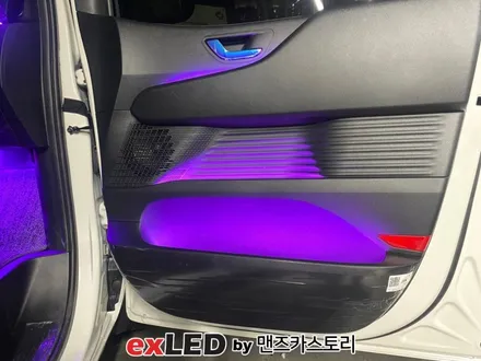 안산 스타리아 엠비언트 라이트 시공후기! / 안산,시흥,화성