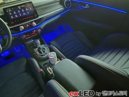 안산 올 뉴 K3 엠비언트 라이트 시공후기! / 안산시 상록구