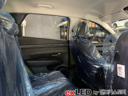안산 NX4 투싼 순정연동 엠비언트 라이트 시공후기!