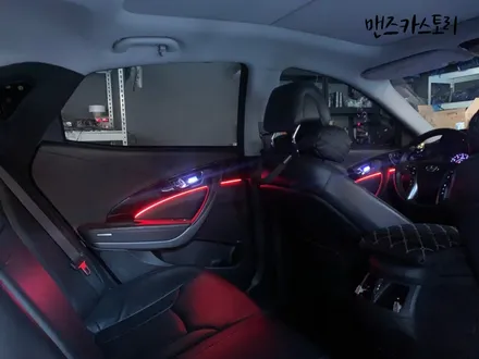 그랜저 HG 실내 무드등 엠비언트 맨즈카스토리 by 이엑스엘이디(EXLED) / 안산,시흥,화성
