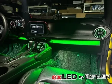 쉐보레 카마로 비노출 엠비언트 라이트 & 벤풍구 시공으로 세련된 실내 분위기 연출해보세요! / 안산,시흥,화성