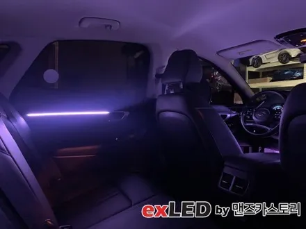 소나타 DN8 엠비언트 라이트 시공으로 은은하게 색감을 실내에 물들여보세요! / 안산,시흥,화성