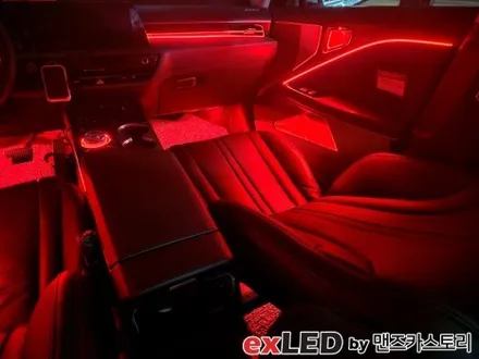 안산 K8 GL3 엠비언트 라이트 시공후기! / 안산,시흥,화성