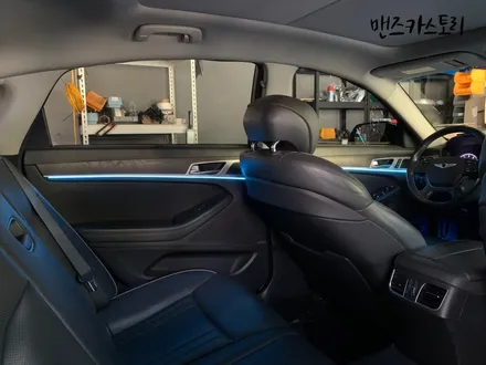 제네시스 G80 DH 엠비언트로 밋밋한 느낌의 실내를 은은한 분위기의 실내로 연출이 가능하다?? / 안산,시흥,화성