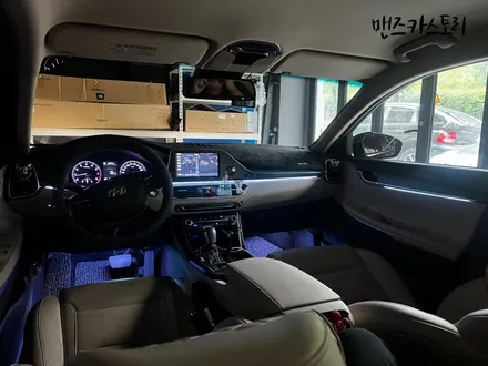 그랜저 IG 엠비언트 매립형 으로 달라진 실내?? / 안산,시흥,화성