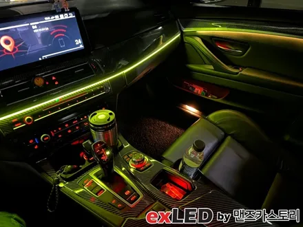 BMW 5시리즈 비노출 엠비언트 라이트 시공으로 화려한 색감의 실내분위기 연출이 가능하십니다!! / 안산,시흥,화성